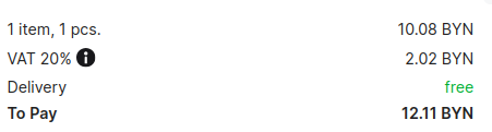 1 item, 1 pcs. 10.08 BYN VAT 20% ® 2.02 BYN Delivery free To Pay 12.11 BYN